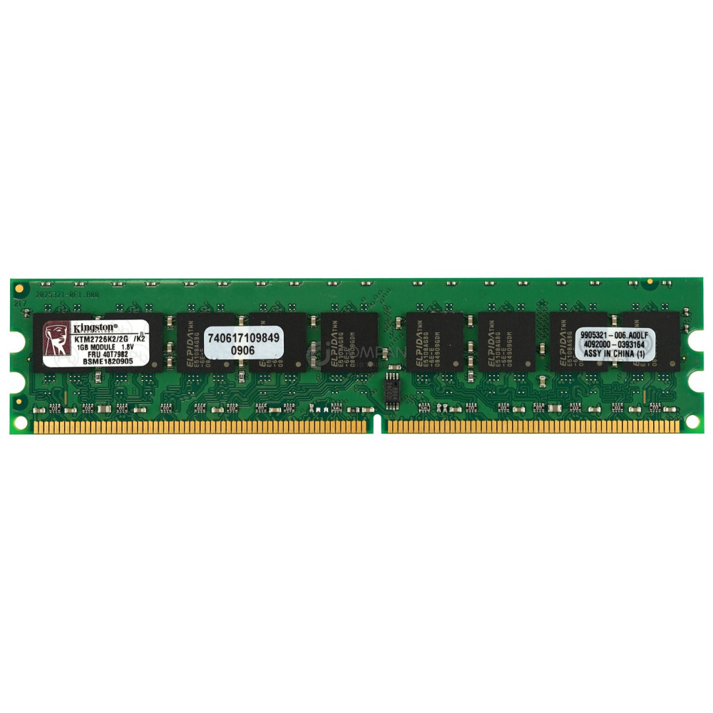 40T7982 IBM MEMORY 1GB PC2-5300E  DDR2 - KTM2726K2-2G